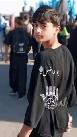 ابـو الـفـضـل🕌🙇🏼...  .  .  .  .  #اعاده_نشر🔁  #طششونيي🔫🥺😹💞التخمط🌝💆🏻‍♀️🔫  #الشعب_الصيني_ماله_حل😂😂😂  #حطولي_قلب_احمر❤ 
