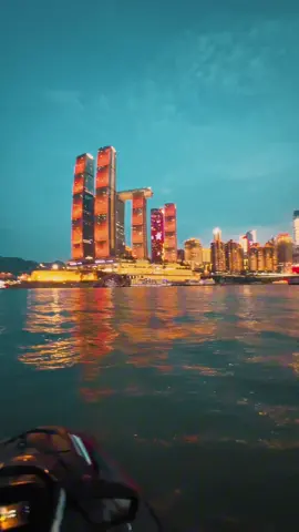 #chongqing #china #jetski 