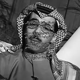 وين الوعود وين حبك والاحساس؟. #هواجيس #اغاني #حزن #اكسبلور #حب #قصيد #طرب #explore #fyp #sad #ksa 