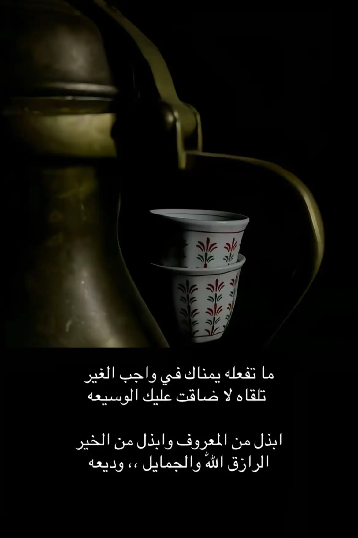 #شعر_وقصائد 