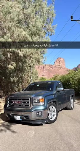 #اكسبلور #explore #fypシ゚ #lik #سييرا_جمس #foryou #ينبع _المزه#pepsikickoffshow #capcut #velr #الشعب_الصيني_ماله_حل😂😂 