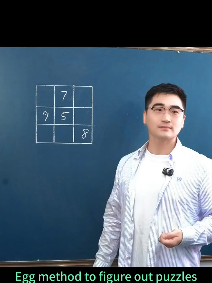 Egg method to figure out puzzles #education #thinking #maths #math #mathematics #calculation