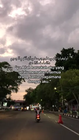 😇#xyzbca #arabicsong #arabic#arabicquotes #syairarab #quotesislami #katakataarab #foryou #quotes#xyzbca #fylpシ #foryoupage❤️❤️ 