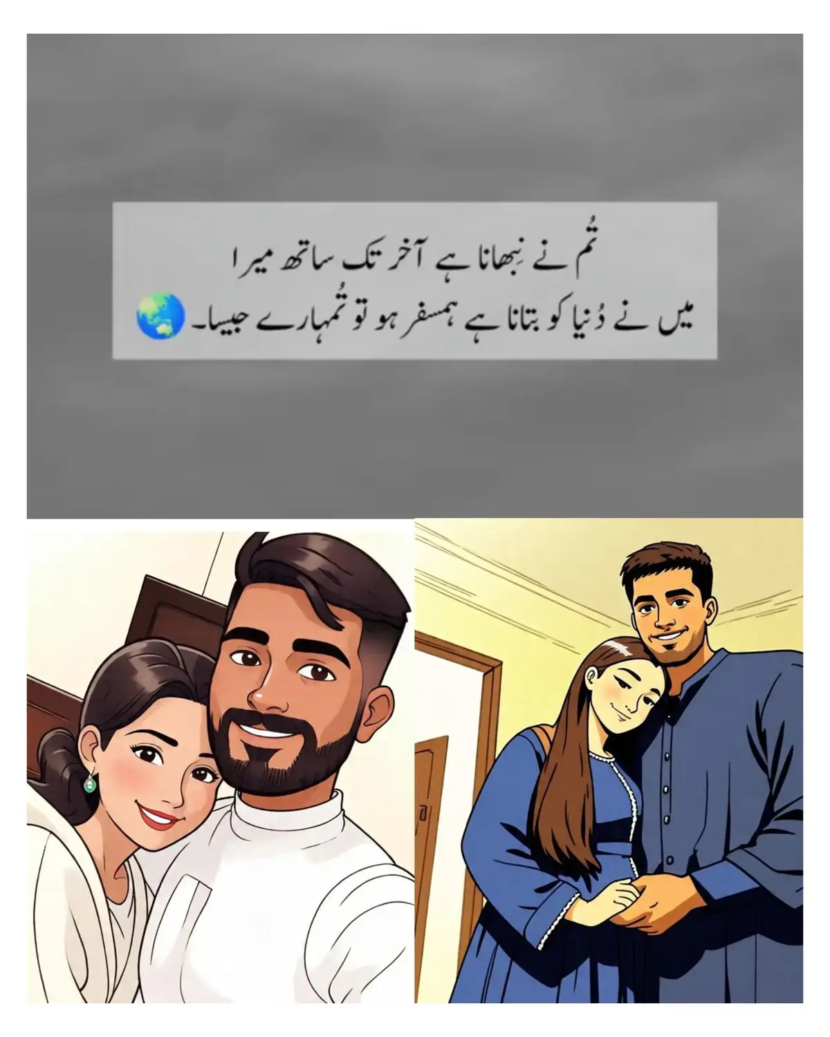 jind🥰#MR💞 #😘😘😘😘❤❤❤ 