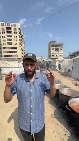 #وكفتكم_ياأمة_المليار_مسلم  #غزة_مجاعة_عطش_قصف_دمار🇵🇸💔💔 