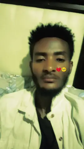 #creatorsearchinsights #ethiopian_tik_tok #90smusic #viral_video #foryoupage 