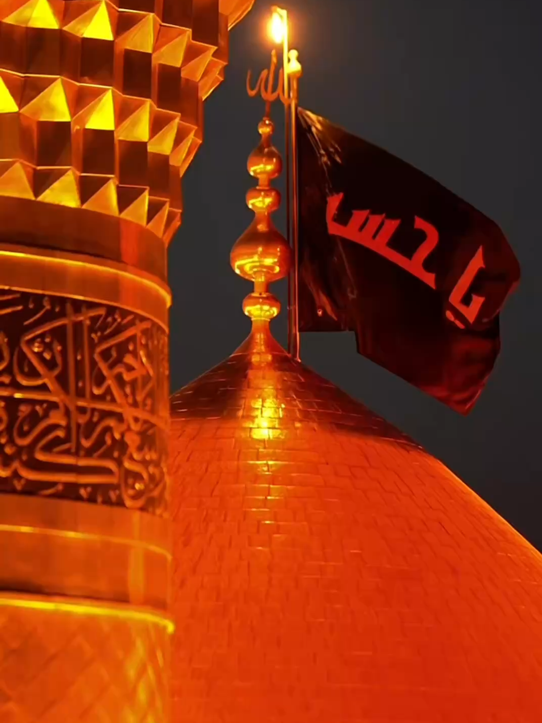 قبة تطاول السماء.. وراية تنطق بالحزن والفداء #وفاء_للحسين #لبيك_ياحسين #محرم_عاشوراء #القاسم #زوار_الامام_الحسين #كربلاء #زيارة_الحسين #ياعباس #محرم #الامام_الحسين_عليه_السلام #خدمة_الحسين_شرفاً_لنا #يامهدي #زيارة_الاربعين #ياصاحب_الزمان_ادركنا #مشاية_الامام_الحسين #العباس_عليه_السلام #بين_الحرمين #ياحسين #السيدة_زينب #اكسبلورexplore