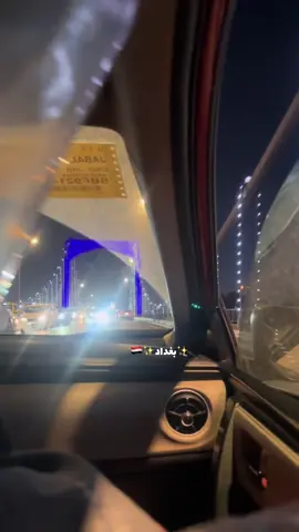 ##اكسبلورexplore #🇮🇶 #y #fyppppppppppppppppppppppp ❤️