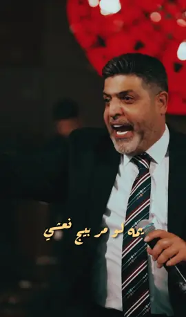 يمه لو مر بيج نعشي #وليد_الهاجري 