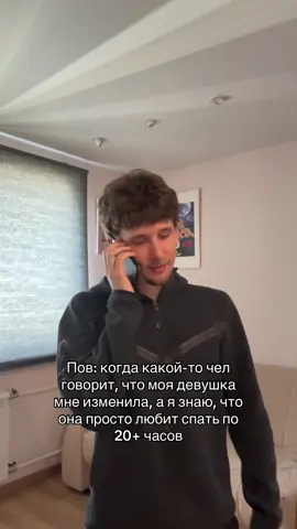 тгк в профиле #опятьпридется