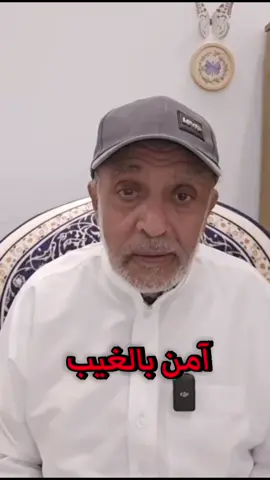 @فهد السبيعي أبو فيصل 