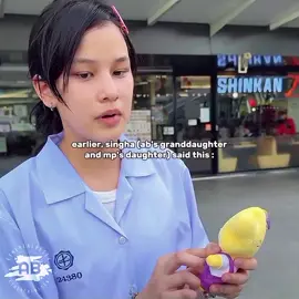 not at ab's grandchild calling ceri an omelette and now fans teasing boom with it 😭 first clip vcr: beside_the_moon (x) #AouBoom #อู๋บูม  #aou_tnbknr #besevboom 