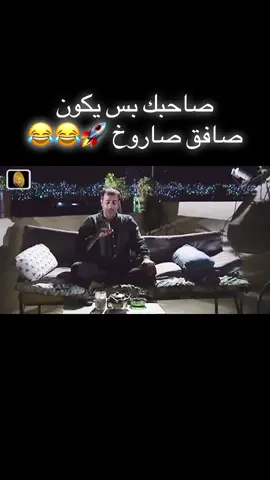 منشنلو🤣🤣###🤣🤣 ##🤣🤣🤣 #🤣🤣🤣🤣🤣 #رفرفت