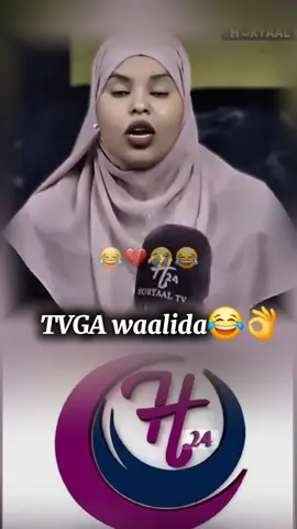 hoos ka sii😂#1millionviews #tik_tok #videofunnytiktok #fyyyyyyyyyyyyyyyyyyyyyyyyyyyyyyyyyy #fppppppppppppppppppppppp #somalitiktok12🇸🇴 