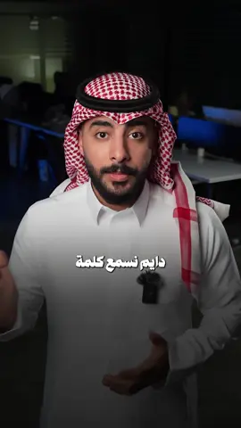 #محامي #محاماة #قانون #قضايا #قضاء 