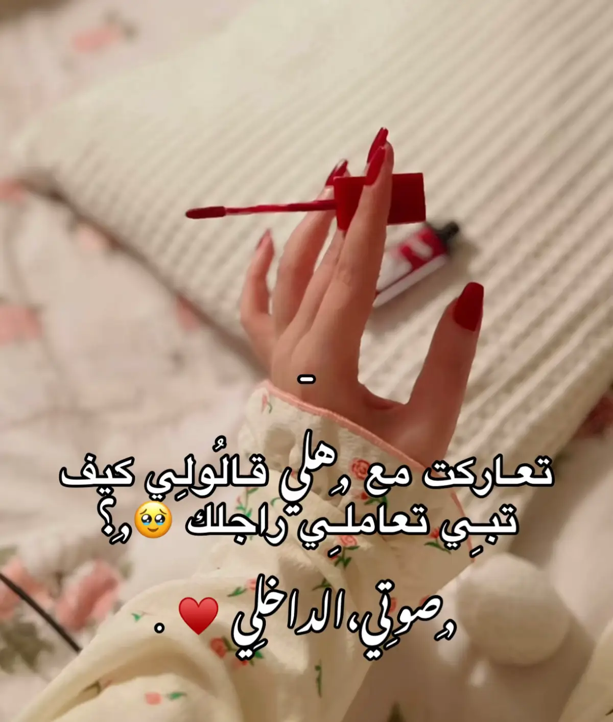 #اعادة_النشر🔃 #ليبيا_طرابلس_مصر_تونس_المغرب_الخليج #الشعب_الصيني_ماله_حل😂😂 