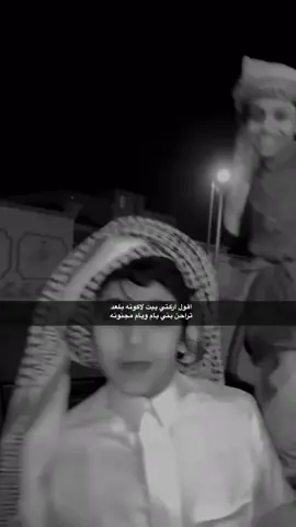 #يالوف _قلبي _لوف _شاص _تعدا _لحد ✋#اكسبلور #ستورياتfypシ゚viral🖤tiktok☆♡🦋myvideo 