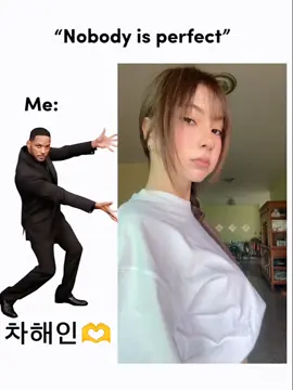 #fyppppppppppppppppppppppp #nobodyisperfect 