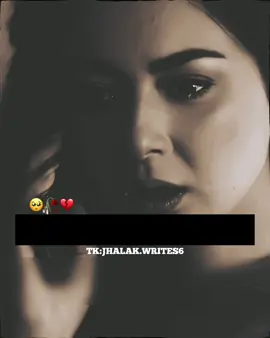 Mujhe Yahan Se Le Jao