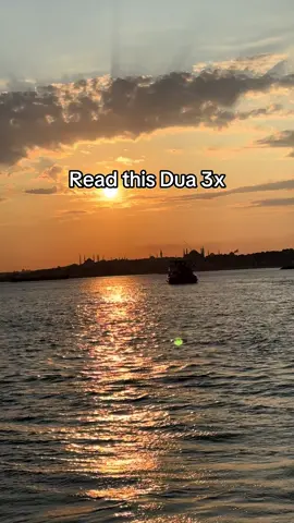 Translation: Glory be to Allah and praise be to Him - as numerous as His creation, as much as pleases Him, as heavy as His Throne, and as much as the ink (needed to write) His words. #Dua #Islam 