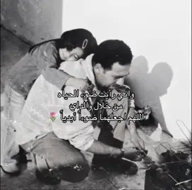 #هَـــمْـــس 