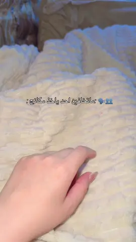 ترند كرنجي بـَـس حلو 🦦🙂‍↔️😂😂😂 #fyppppppppppppppppppppppp #الشعب_الصيني_ماله_حل #اكسبلورexplore #السعودية_الكويت_مصر_العراق_لبنان #ترند_تيك_توك 