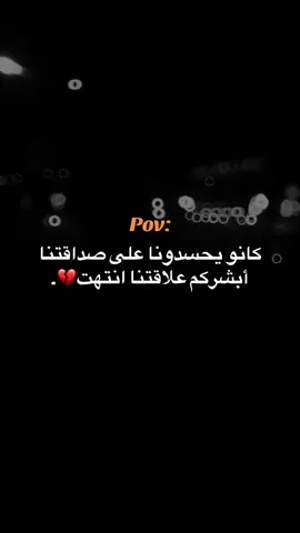 #CapCut #efectoboomerang #viral #الشعب_الصيني_ماله_حل😂😂 #وهيكااا🙂🌸تابعووني🙂💔 #المتابعه_ببلااش 