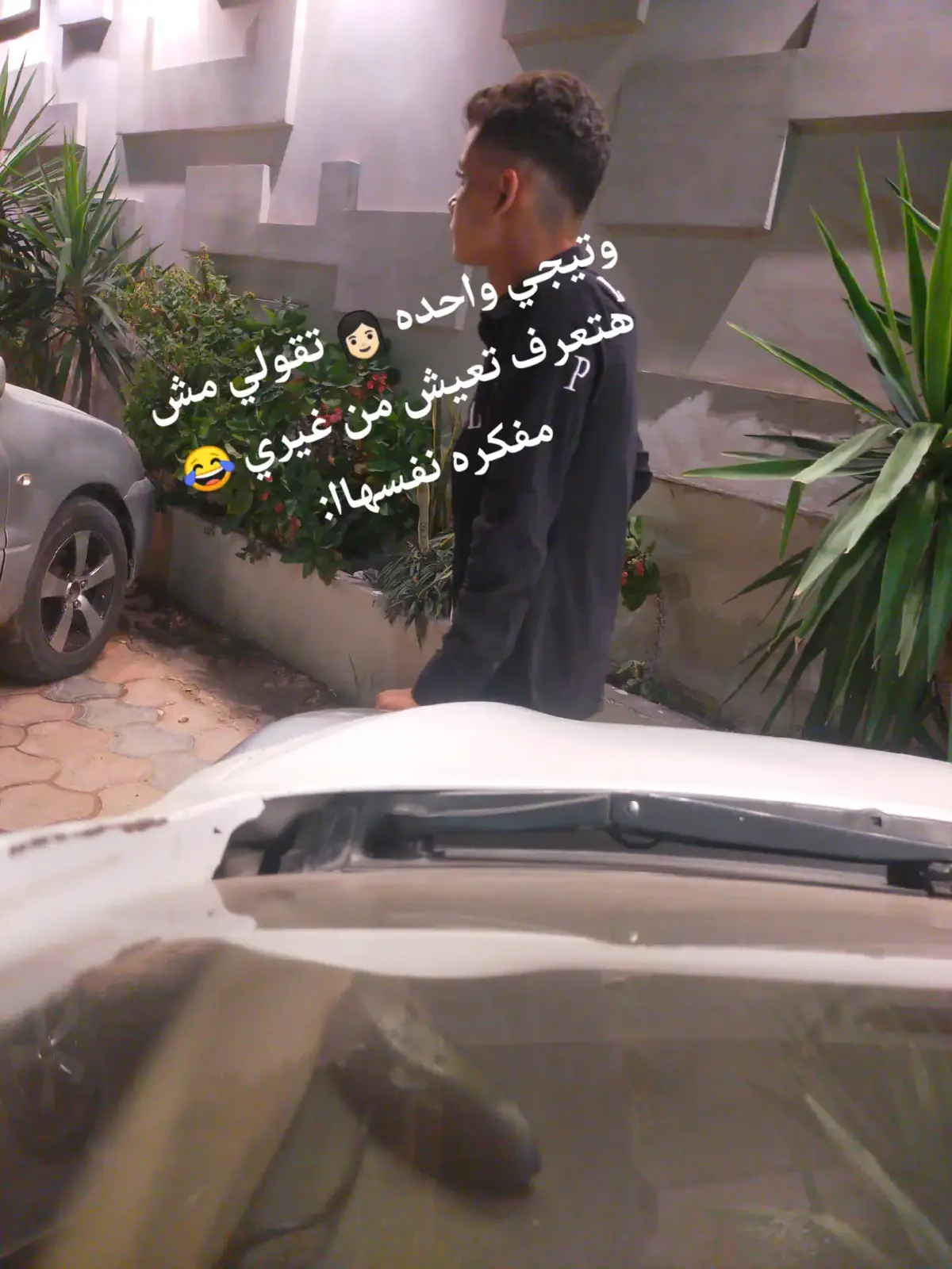 #مشروبات_بارده #تويست  #الريتش❤️⚡واقع 
