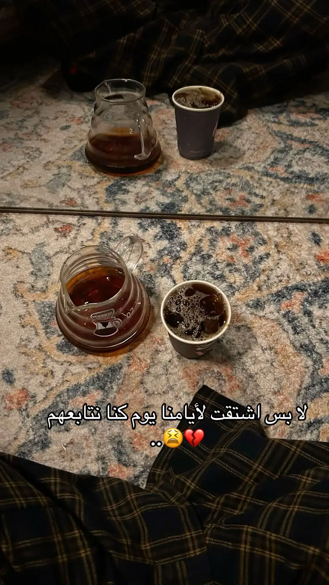 #خواطر #fyp #اكسبلور #foryou 