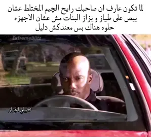 #fyyyyyyyyyyyyyyyy #jamesdoakes #doakes #dexter #fyp #viral #viralvideo 