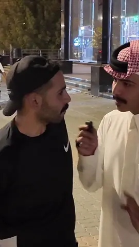 اختلاف الطلبات فضيع 😂😂😂.  #زايد_بن_سابر 
