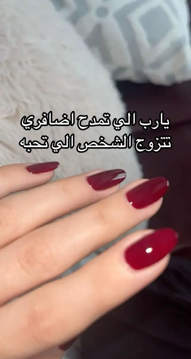 #اضافر #explore 