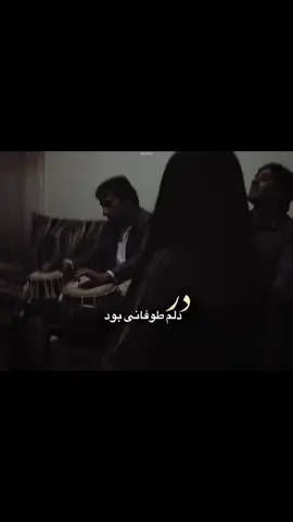 #duet with @𝒜𝓇𝑒𝓏✾ #afghanistan🇦🇫 #fyp #foryou #foryoupage #مهربانی_سخت_نیست #viralvideo 