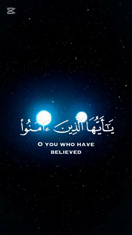 #fyp #قران_كريم #متابعه_ولايك_واكسبلور_احبكم #CapCut لو انت عاجبك الايه دي ما تنساش تعمل فولو والقلب خليه احمر ♥️♥️🇵🇸🇵🇸🇵🇸