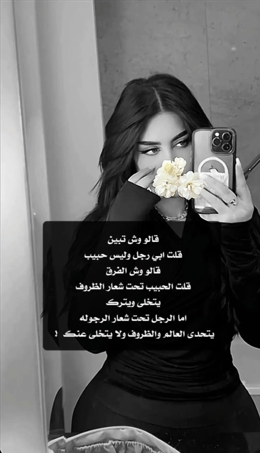 #لايك #ترند #اكسبلور #خواطر #مشاهدات_تيك_توك 
