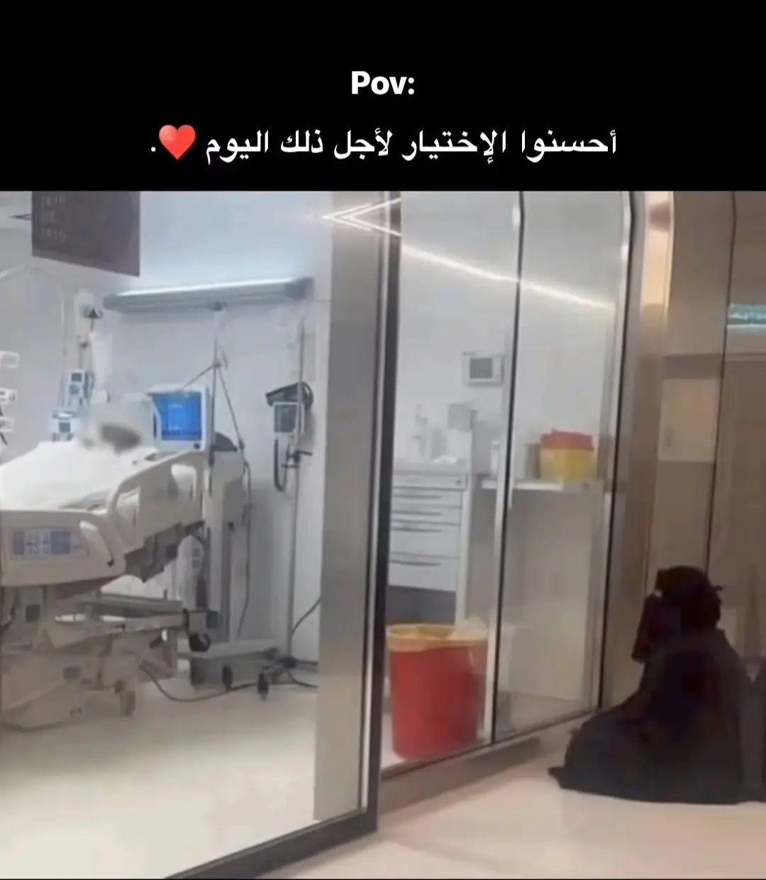 #eypシ #pppppppppppppppp #هشتاق #اقتباسات #تربند_أكسبلور 