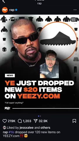 Yall copping? #fyp #kanye #ye #kanyewest #yeezy #kanyetok 