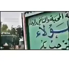 #لايكات جلولاء الحبيبه جولا الحبيبه ج