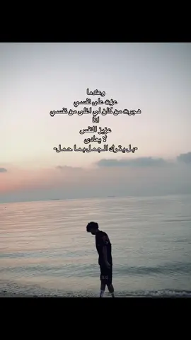 #fyp #foryou #foryoupage #💔🥀 
