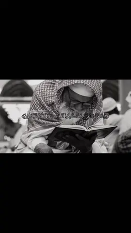 استغفرالله العظيم  #صدقه_جاريه #اجر #quran #quran_alkarim #الصلاة #Quran #استغفرالله 