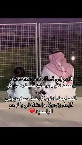 #الصلاه #اكتب_شي_توجر_عليه #اكتب_شي_توجر_عليه #oops_alhamdulelah 