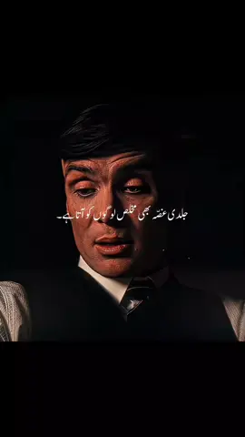 Mukhlis Log||~🫠✨🫶  #foryou #forupage #500kviews #nobitaedit #100kviews #fyp #foryoupageofficiall #nobitaeditz 