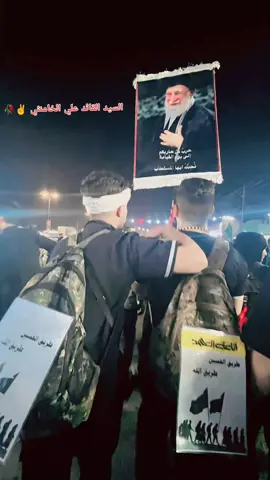 #ابومهدي_المهندس_قائد_النصر #الحشد_الشعبي_المقدس #لبيك_ياحسين🎪👑🏴🖤😔 #كربلاء_مدينة_العشق_والعاشقين #لايكاتكم 