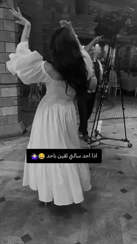 #تصميم_فيديوهات🎶🎤🎬 #تفاعلؤؤؤؤؤؤؤؤؤؤؤؤؤؤ #محضوره_من_الاكسبلور_والمشاهدات #تصميم_فيديوهات🎶🎤🎬 #مالي_خلق_احط_هاشتاقات #شعب_الصيني_ماله_حل😂😂 #طنشوننييي😂❌💞 