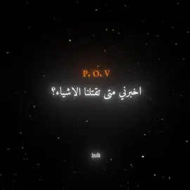 هكذا 💔 #اكتئاب #حزن #عبارات #اقتباسات #fyyyyyyyyyyyyyyyy 