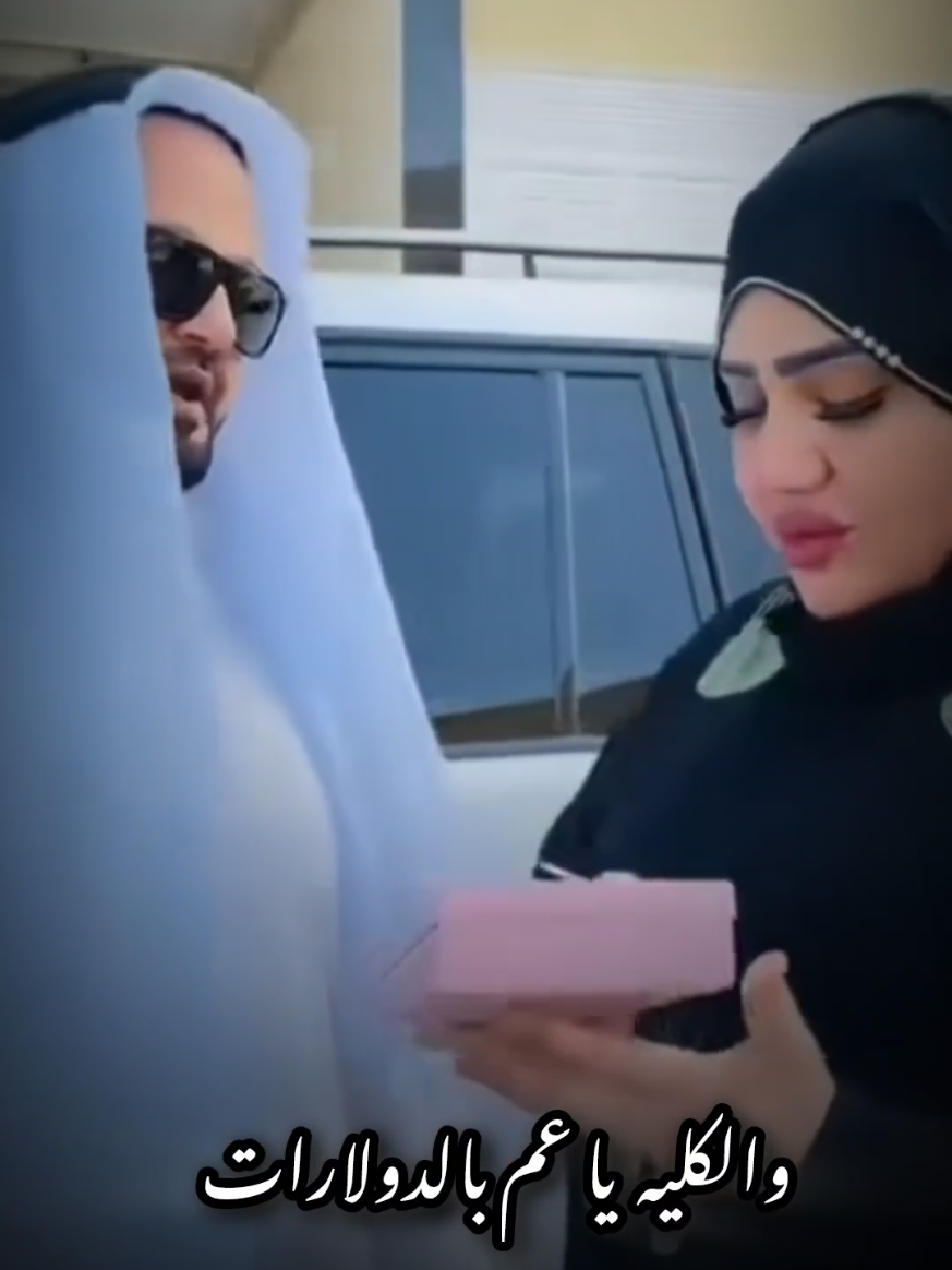 عصابه يا بابا : عالم ديابه ومافيا #حزينہ♬🥺💔  #تجاره_الاعضاء_البشريه  #قصه_حقيقيه #من_الواقع🌍 
