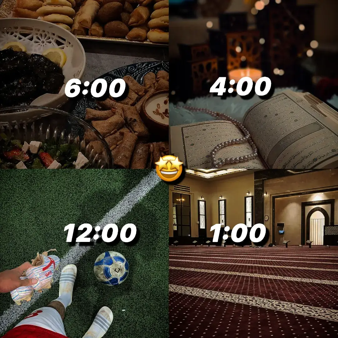 #اقتراب_رمضان 