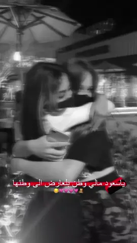الى وطنها  ​​​​​​​​​​​​​​​​​​​​​​​​​​​​​​​​​​​​​​​​​​​​​،~_⃪⃪ه⃪⃪د⃪⃪ي⃪⃪ك ⃪⃪ا⃪⃪ل⃪⃪ا⃪⃪د⃪⃪ل⃪⃪ب⃪⃪يـ⃪⃪ـه⃪⃪ُه⃪⃪َُۃ​​​​​​​​​​​​​​​​​​​​​​​​​​​​​​​​​​​​​​​​​​​​​​​​​​​​​​​​​​​​​​​​🐼•‟_~😫💘⊀⥀.~_⃪⃪ه⃪⃪د⃪⃪ي⃪⃪ك ⃪⃪ا⃪⃪ل⃪⃪ح⃪⃪ل⃪⃪ب⃪⃪يـ⃪⃪ـه⃪⃪ُه⃪⃪َُۃ​​​​​​​​​​​​​​​​​​​​​​​​​​​​​​​​​​​​​​​​​​​​​​​​​​​​​🍹•‟_~ #مالي_خلق_احط_هاشتاقات #لايك__explore___ #فديتكمممممممممممم🌸🌺 