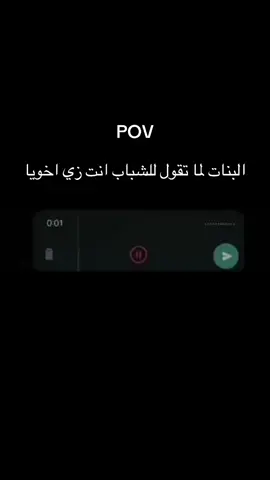 #الشعب_الصيني_ماله_حل😂😂 