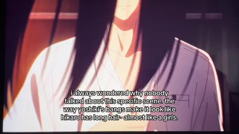 i fear this may be a stretch… but like don’t you guys kinda see it?? idk i guess i like the idea that it could represent yoshiki’s internalized homophobia by showing us the scene through his pov #tshd #thesummerhikarudied #yoshiki #hikaru #yoshikaru #internalizedhompohobia also i know that guys can have long hair too okay dont come at me for that one